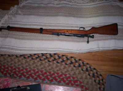 japanese rifle